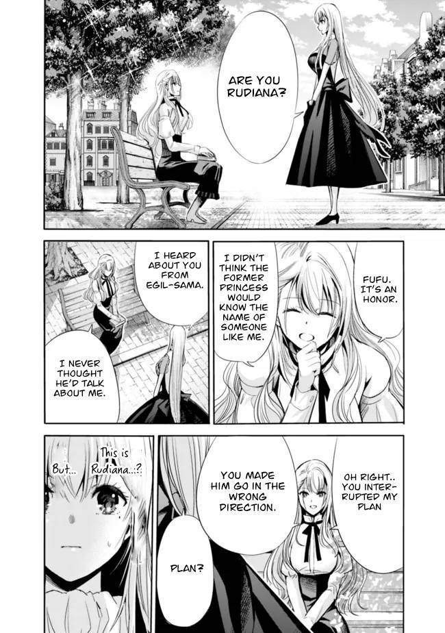 Page 15 of Chapter 54