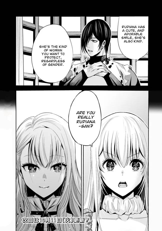 Page 16 of Chapter 54