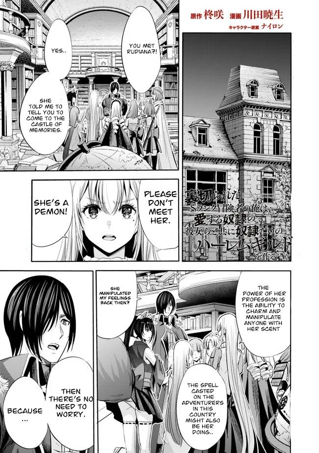 Page 2 of Chapter 56