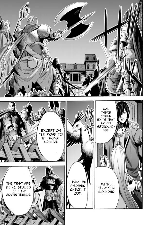 Page 6 of Chapter 56