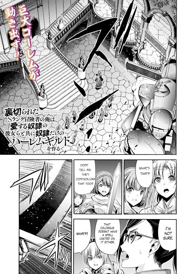 Page 2 of Chapter 57