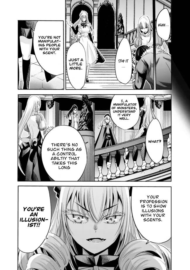 Page 14 of Chapter 57