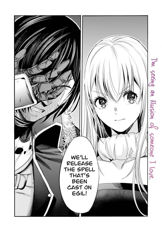 Page 17 of Chapter 57