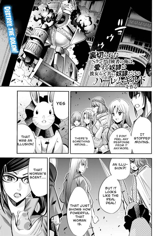 Page 2 of Chapter 58