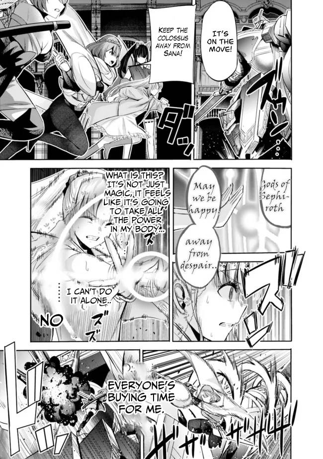 Page 8 of Chapter 58