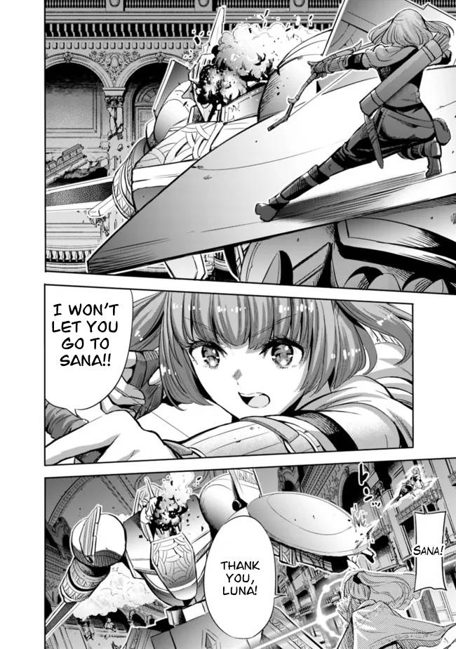 Page 11 of Chapter 58