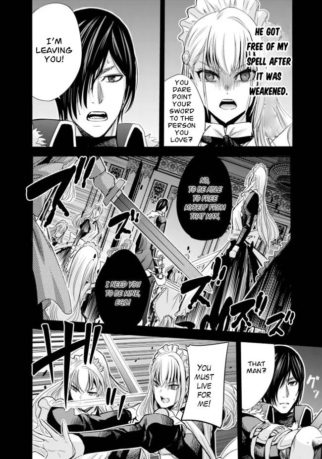 Page 7 of Chapter 59