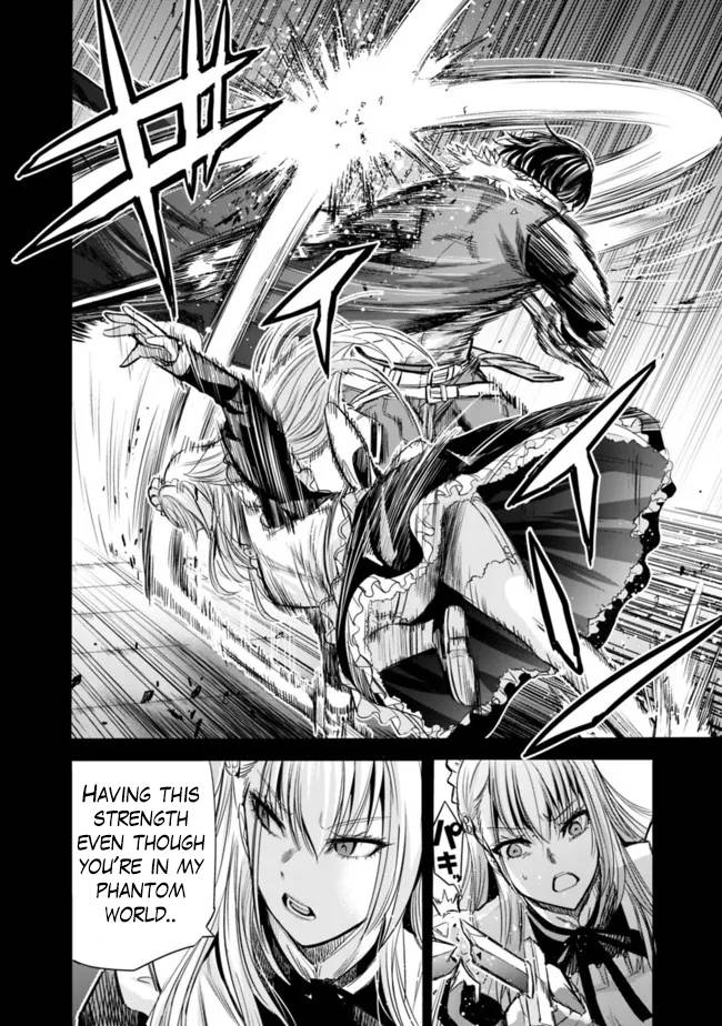 Page 9 of Chapter 59