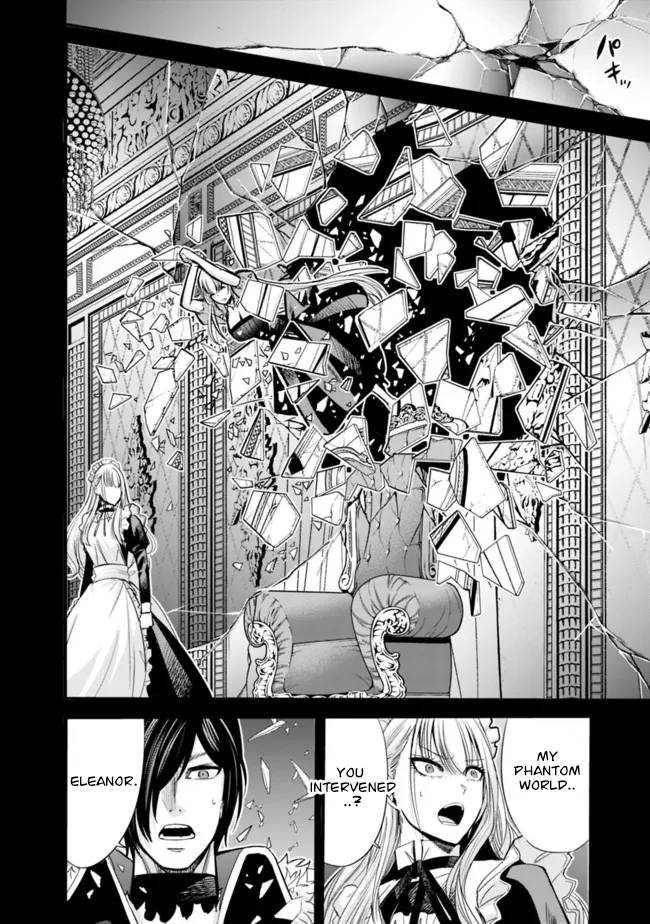 Page 13 of Chapter 59