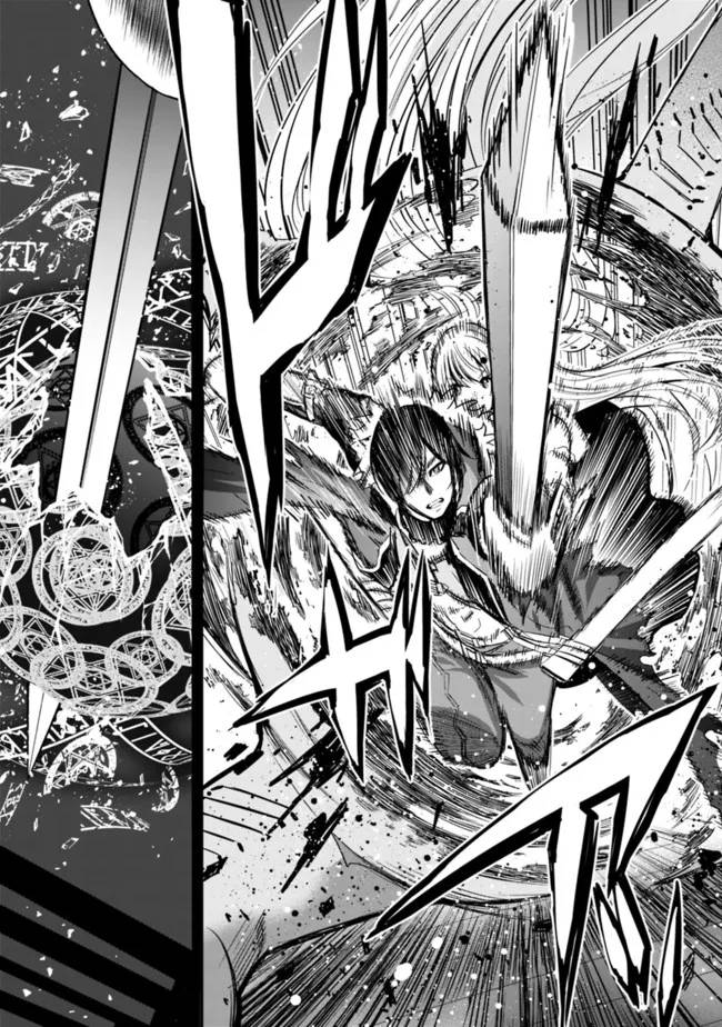 Page 16 of Chapter 59