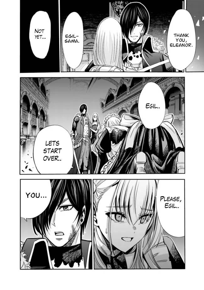 Page 17 of Chapter 59