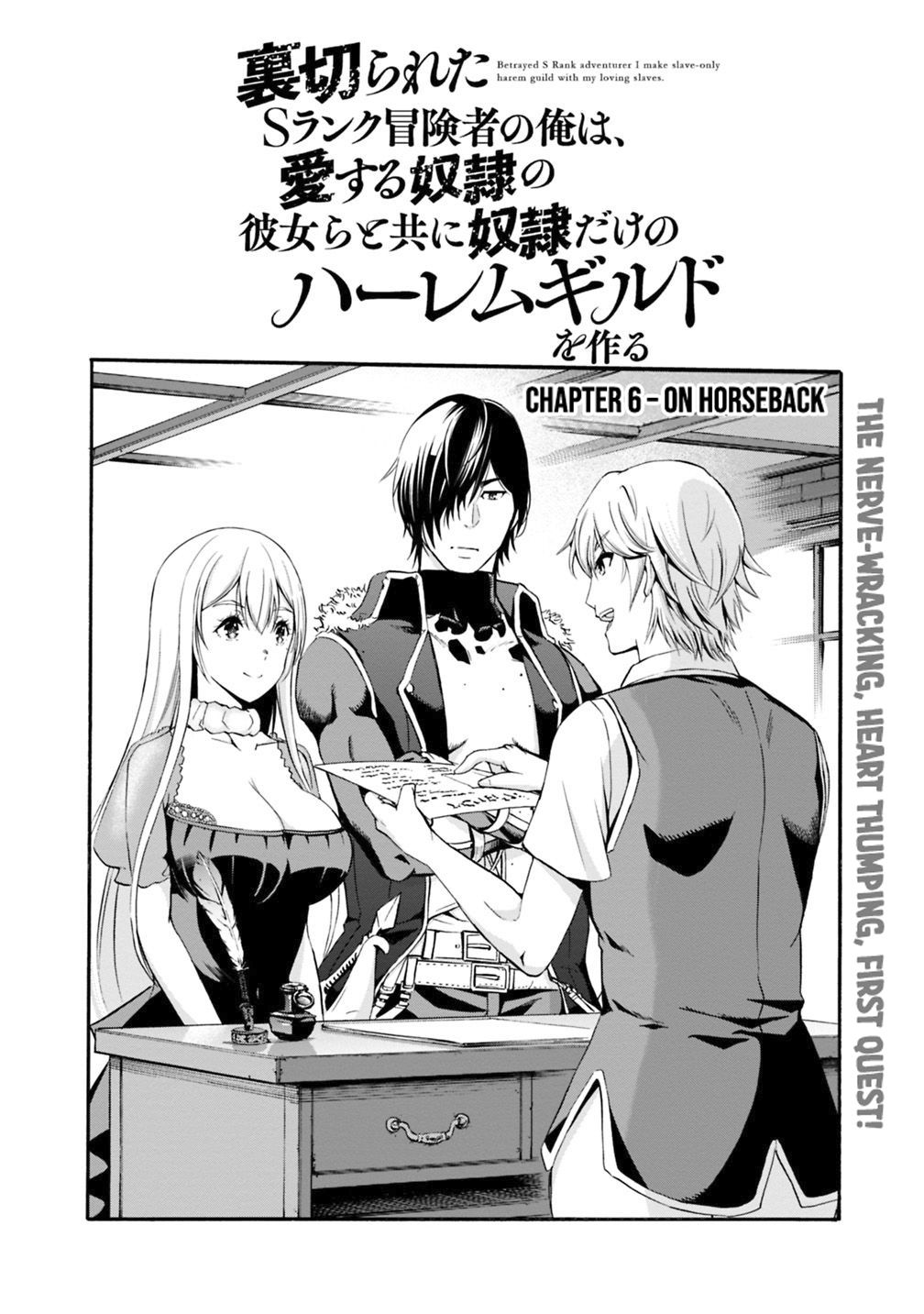 Page 3 of Chapter 6