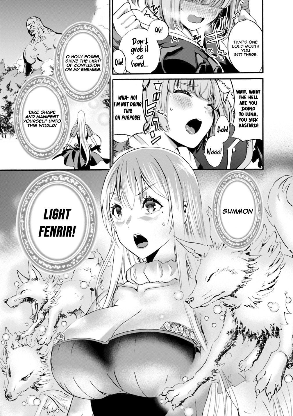 Page 15 of Chapter 6