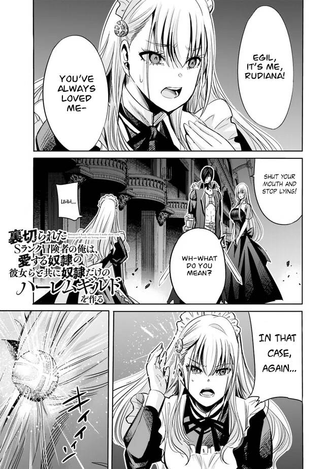 Page 2 of Chapter 60
