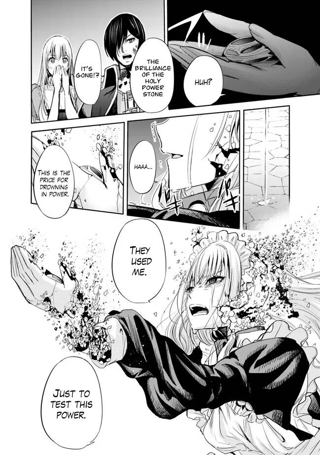 Page 13 of Chapter 60
