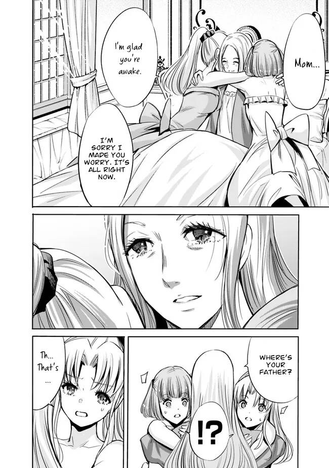 Page 3 of Chapter 61