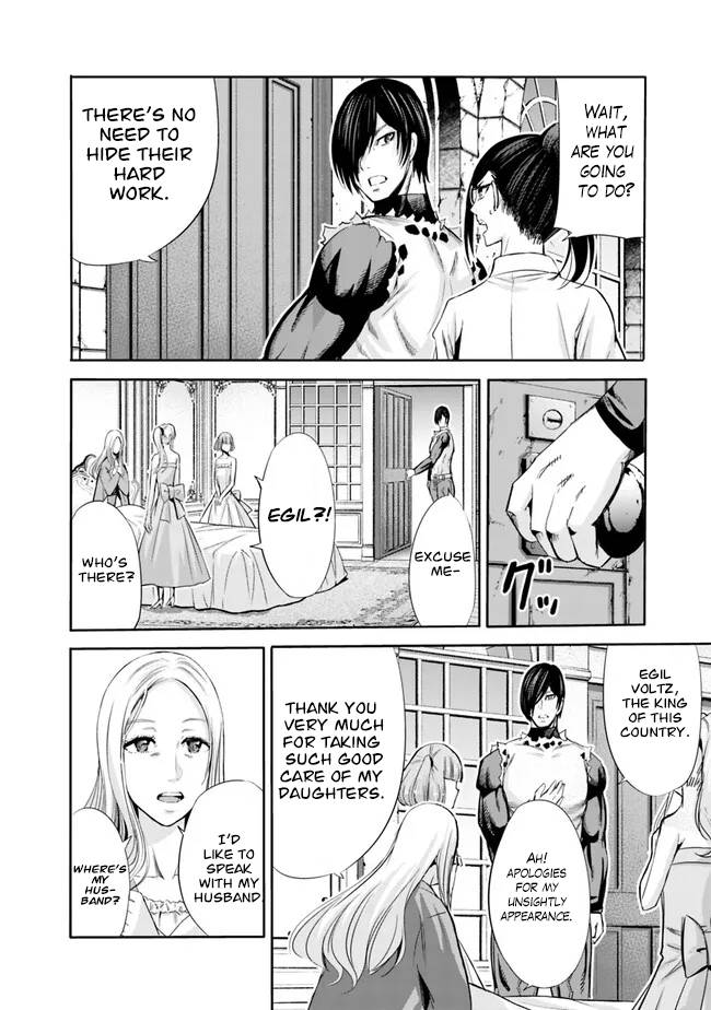 Page 5 of Chapter 61