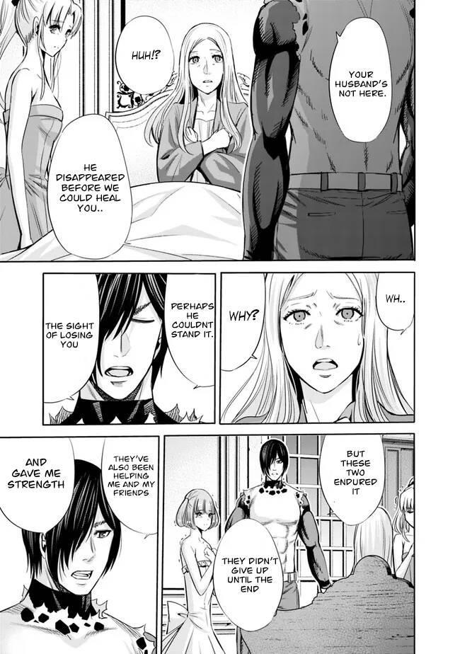 Page 6 of Chapter 61