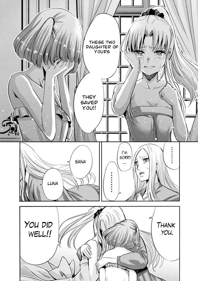 Page 7 of Chapter 61