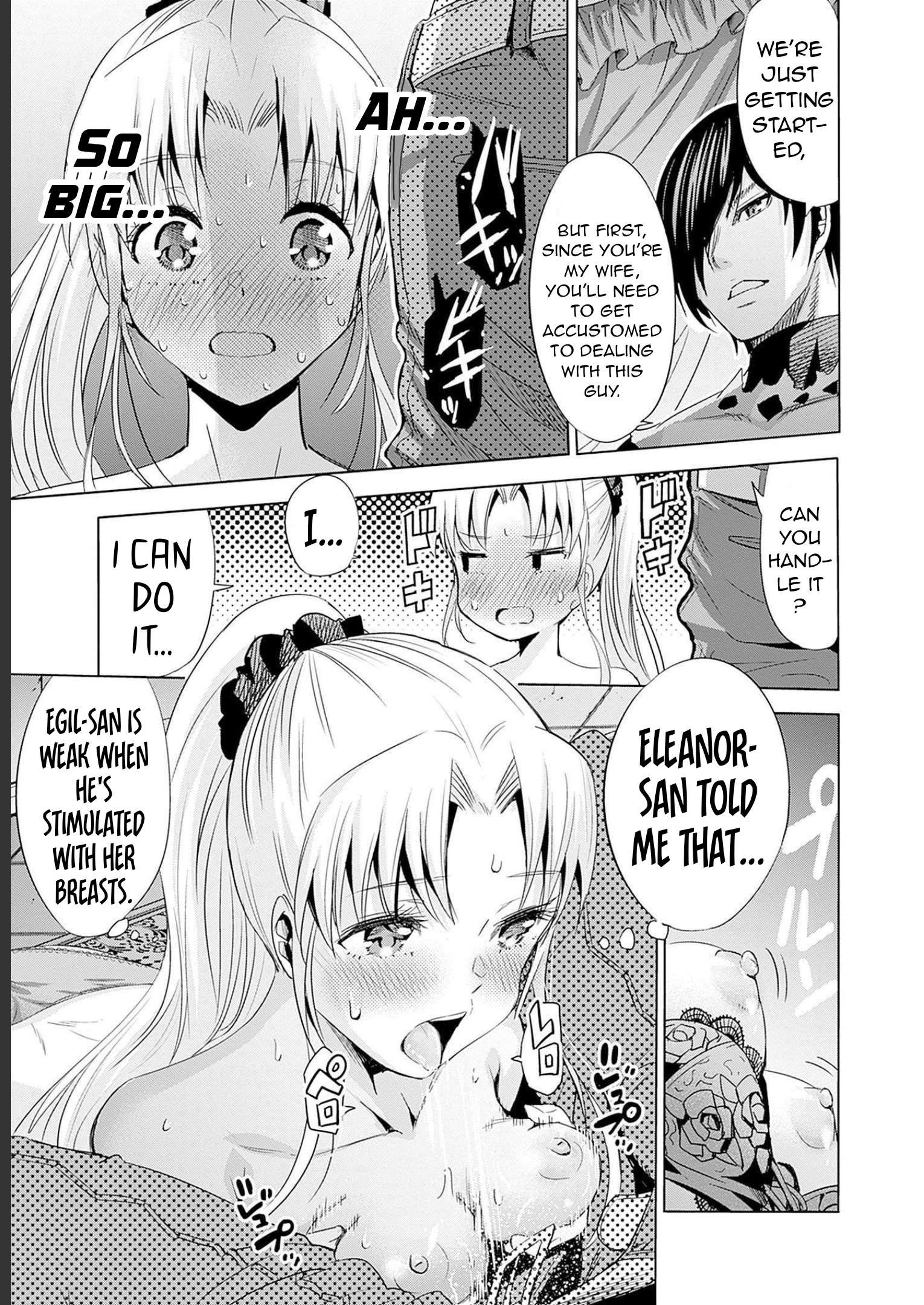 Page 4 of Chapter 62