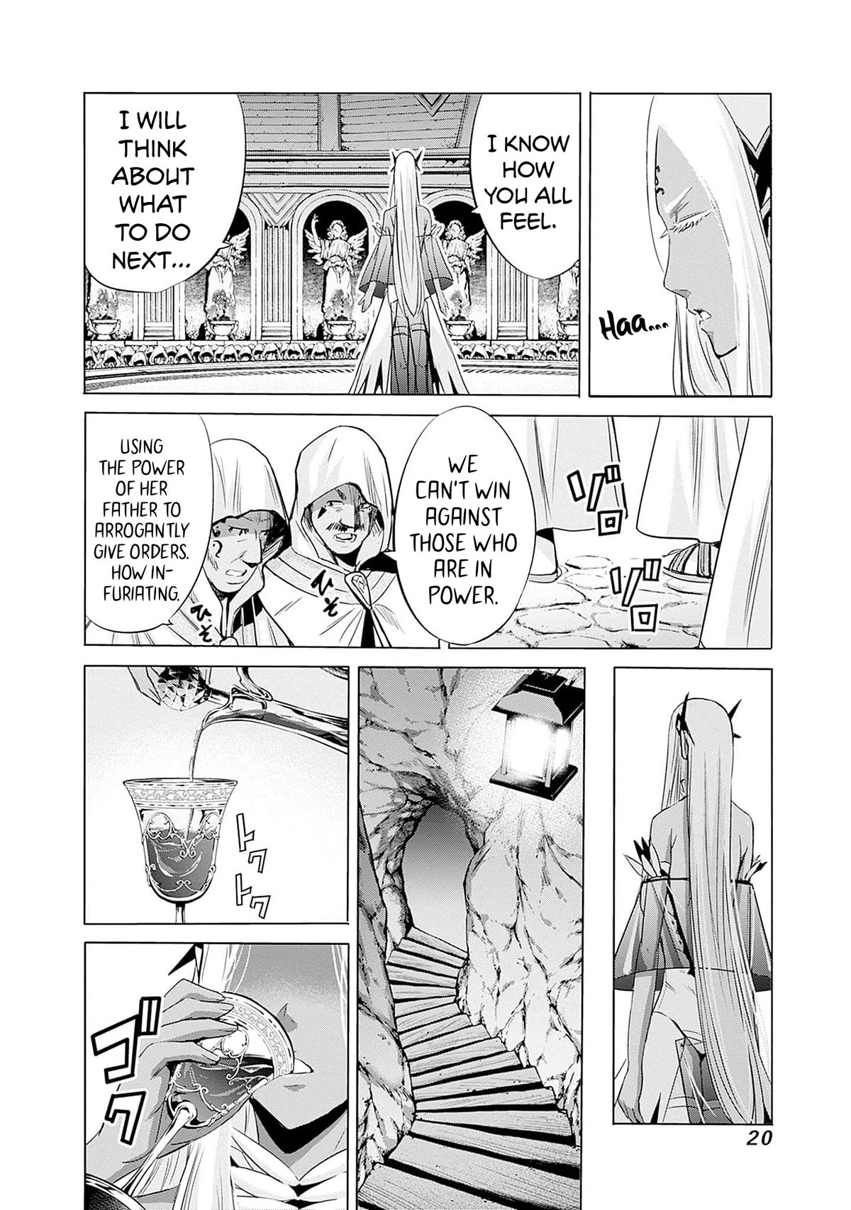 Page 3 of Chapter 64