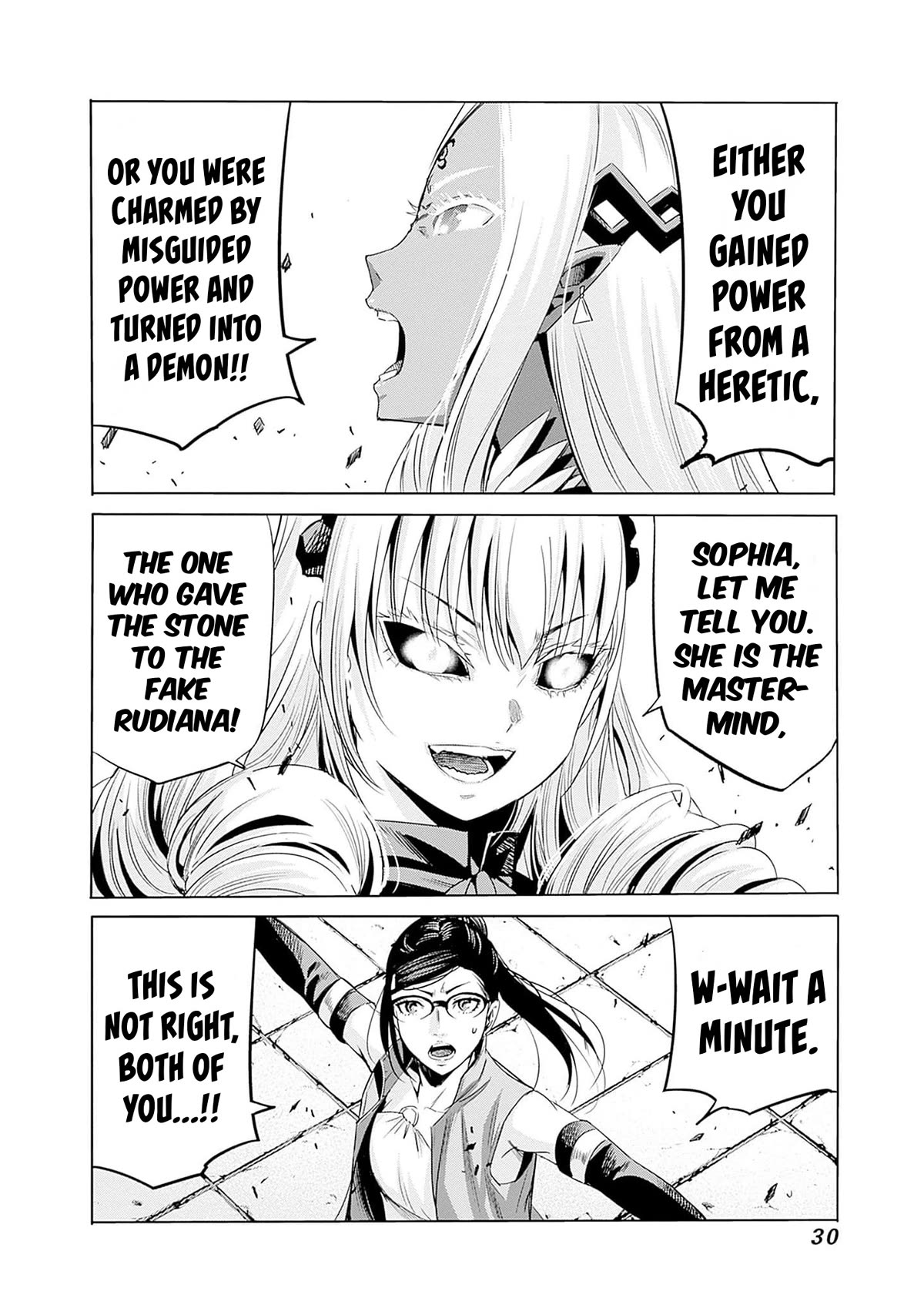 Page 13 of Chapter 64