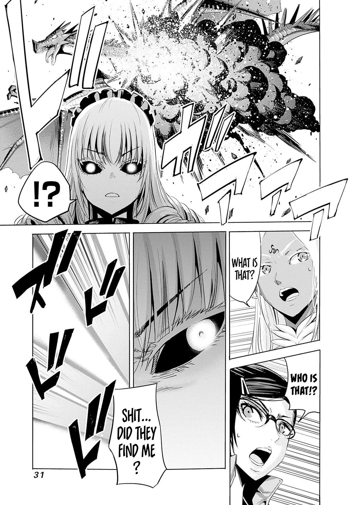Page 14 of Chapter 64