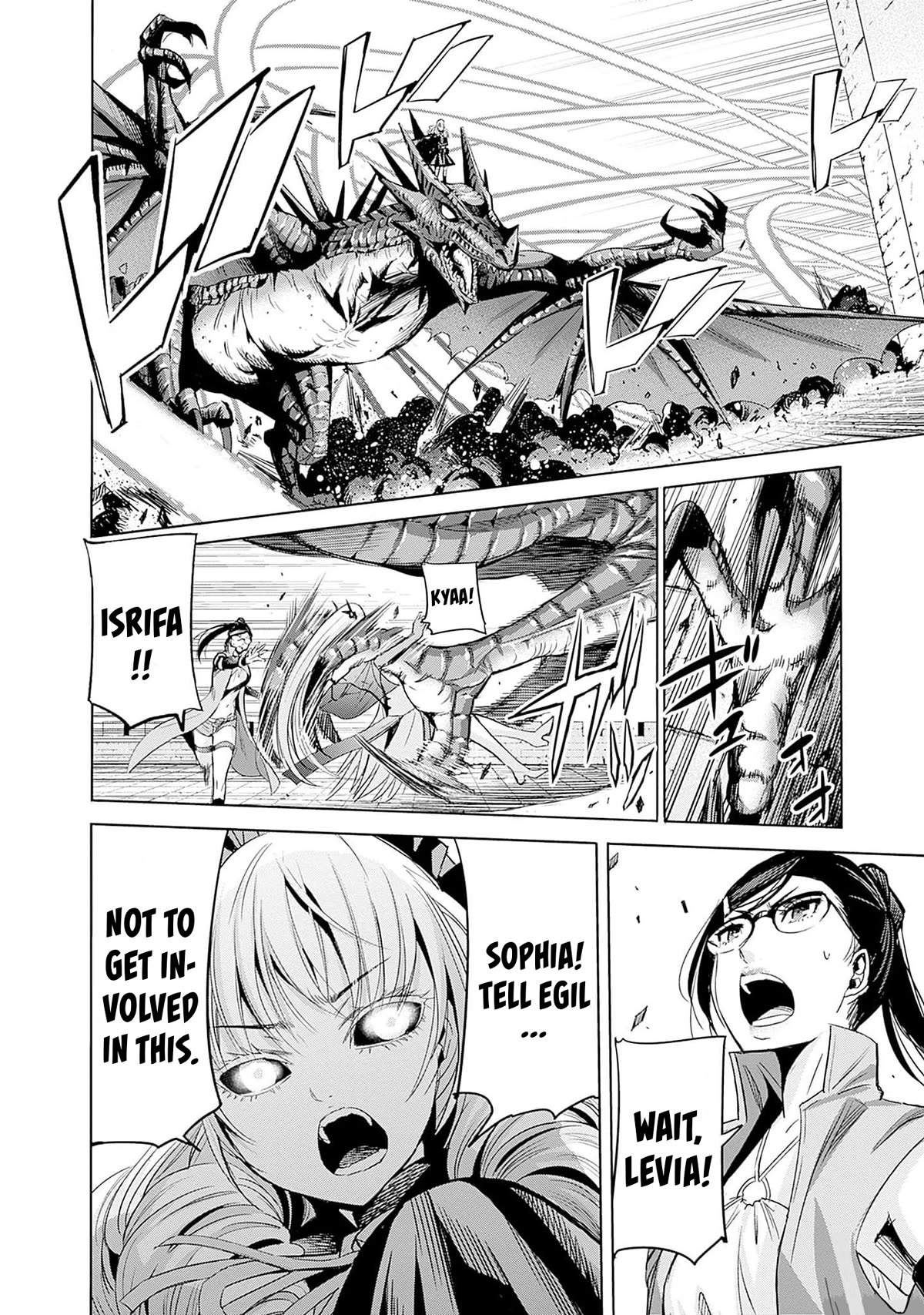 Page 15 of Chapter 64