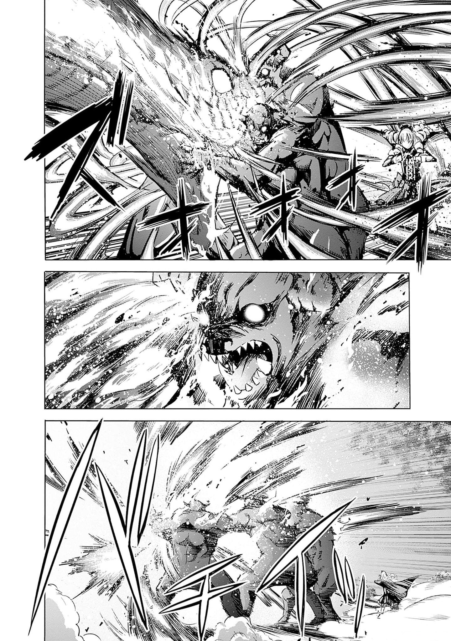 Page 15 of Chapter 65