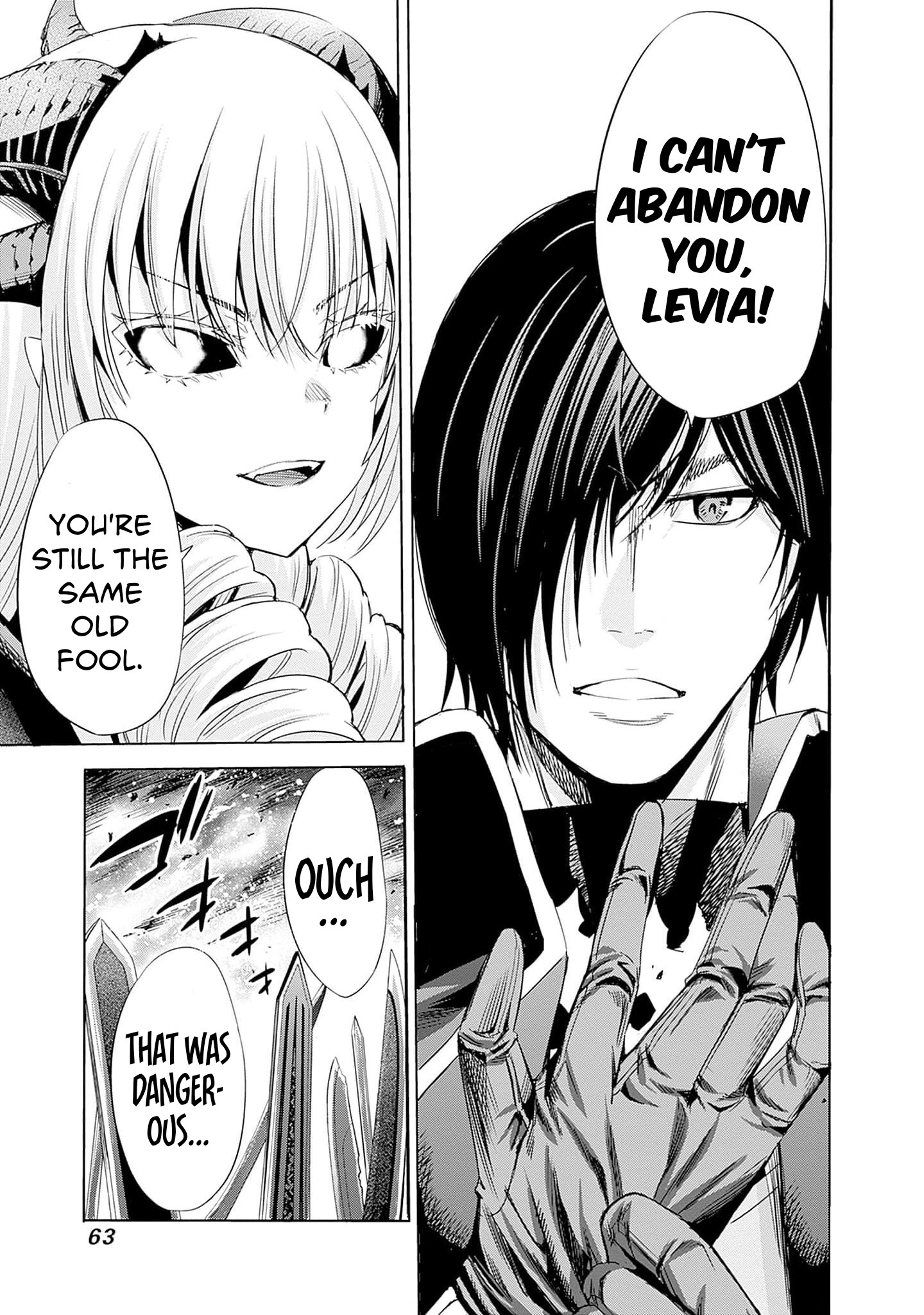 Page 13 of Chapter 66