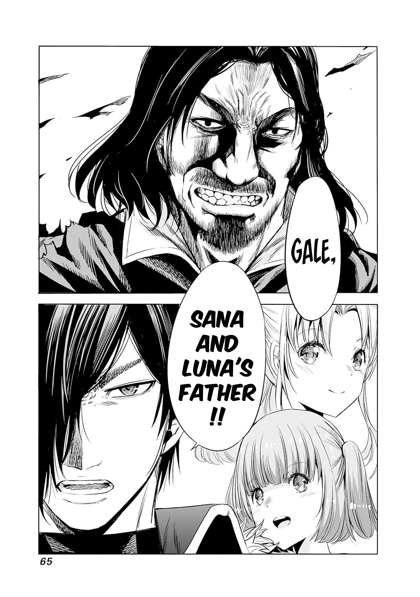 Page 15 of Chapter 66