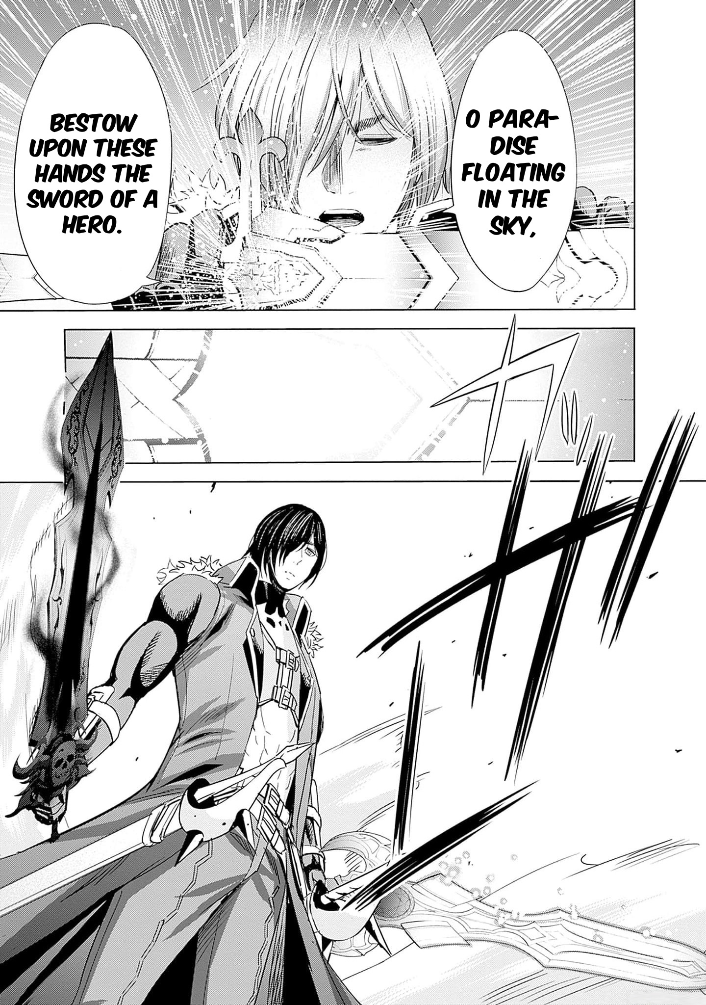 Page 6 of Chapter 67