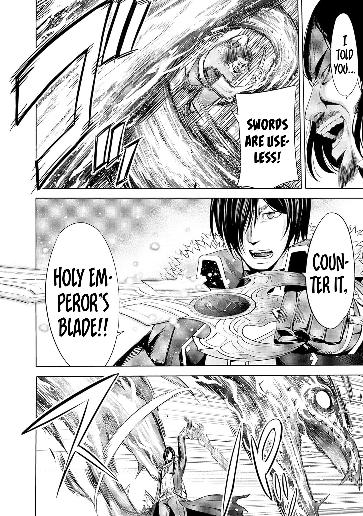 Page 7 of Chapter 67