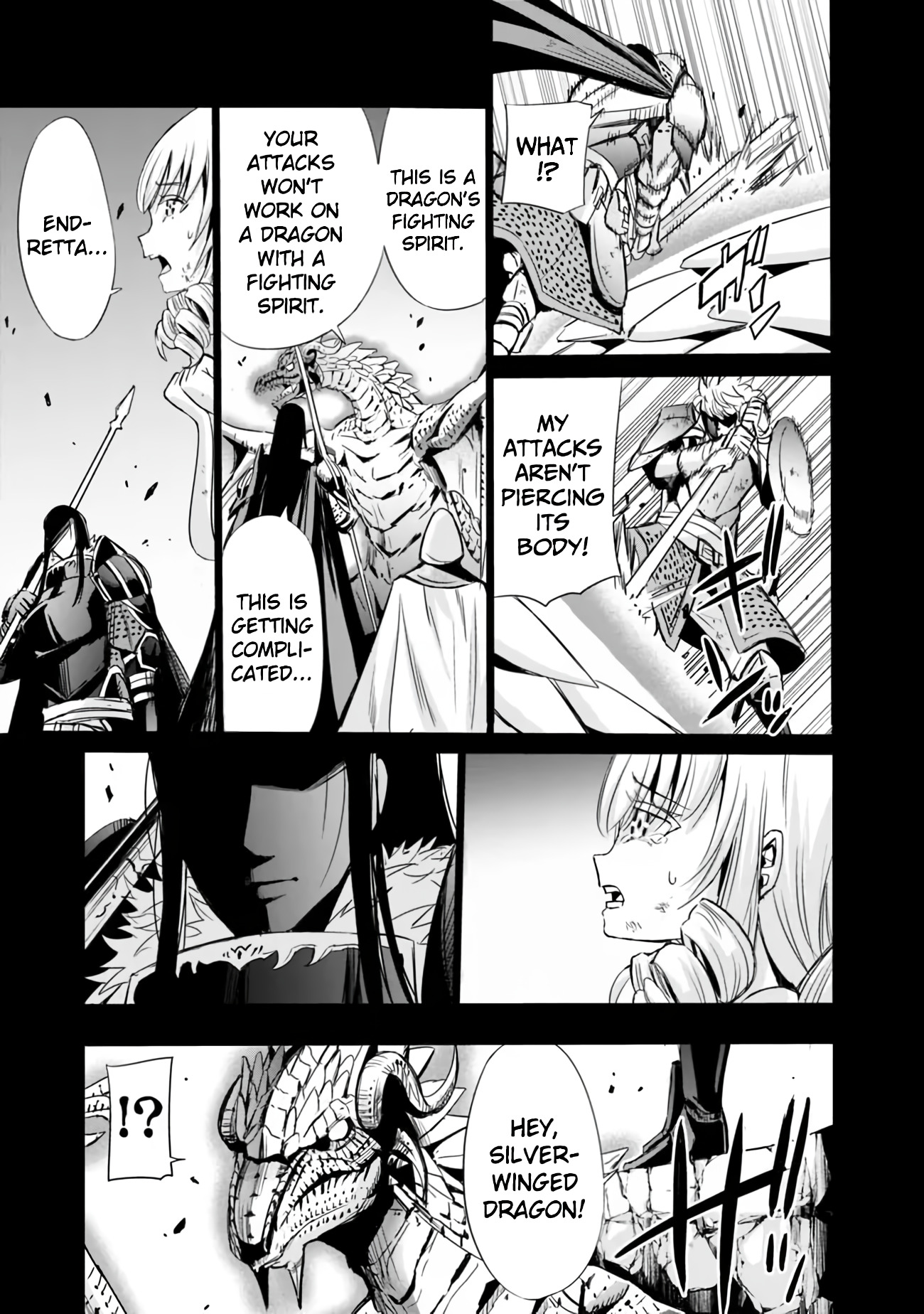Page 15 of Chapter 68