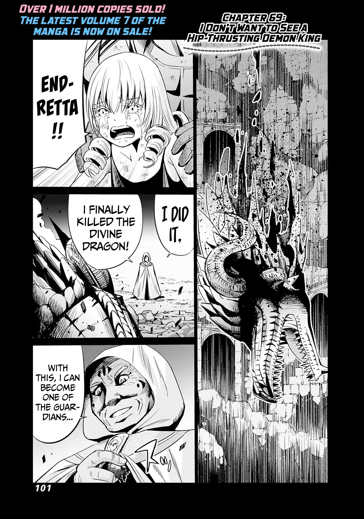 Page 2 of Chapter 69