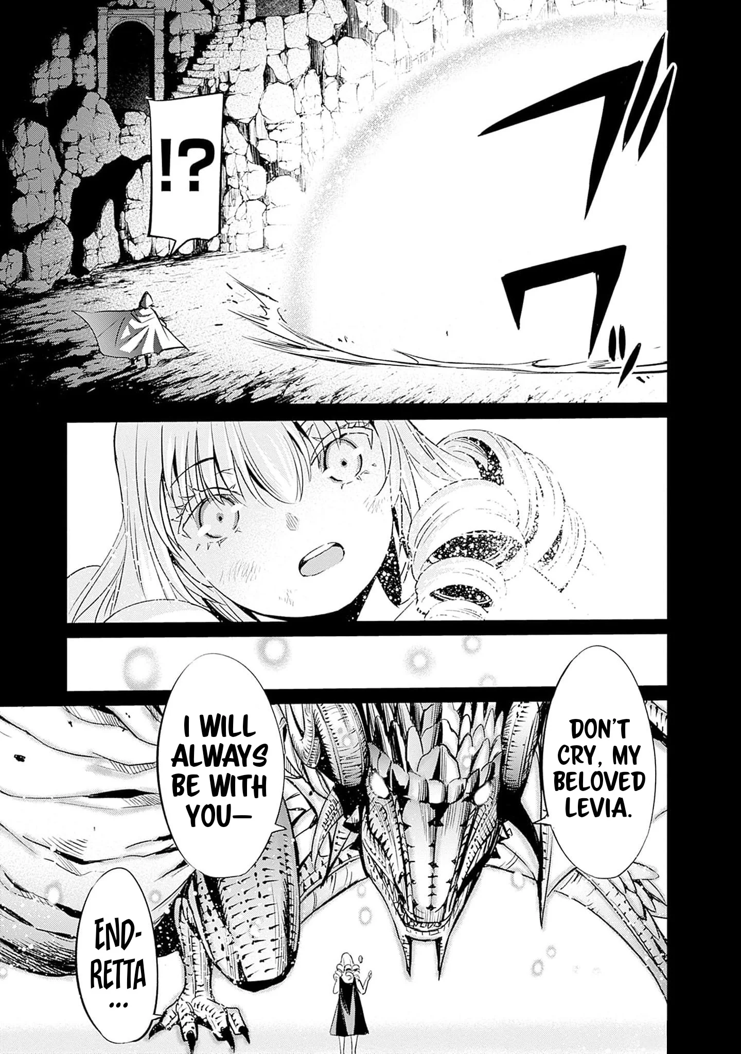 Page 6 of Chapter 69