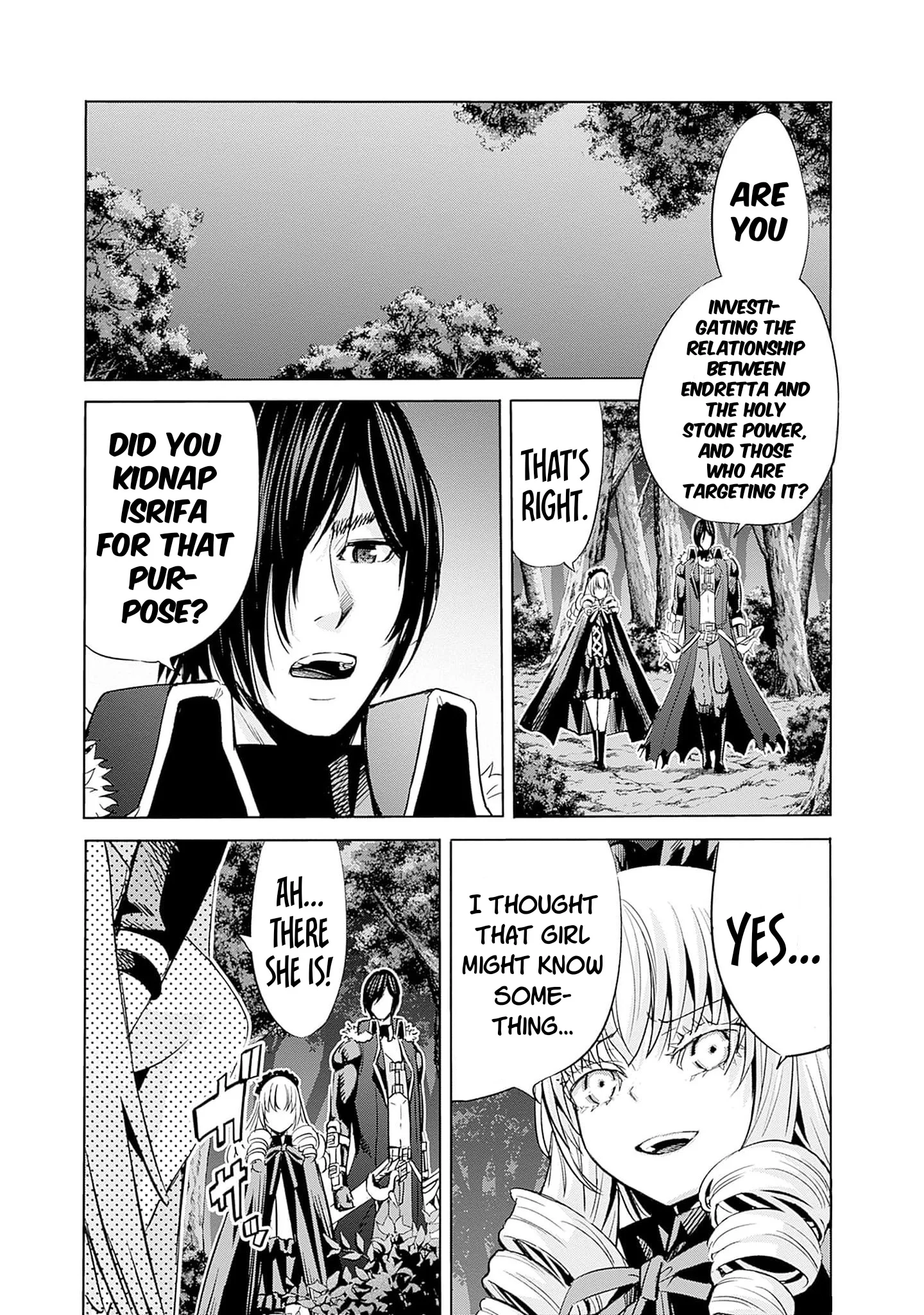 Page 10 of Chapter 69