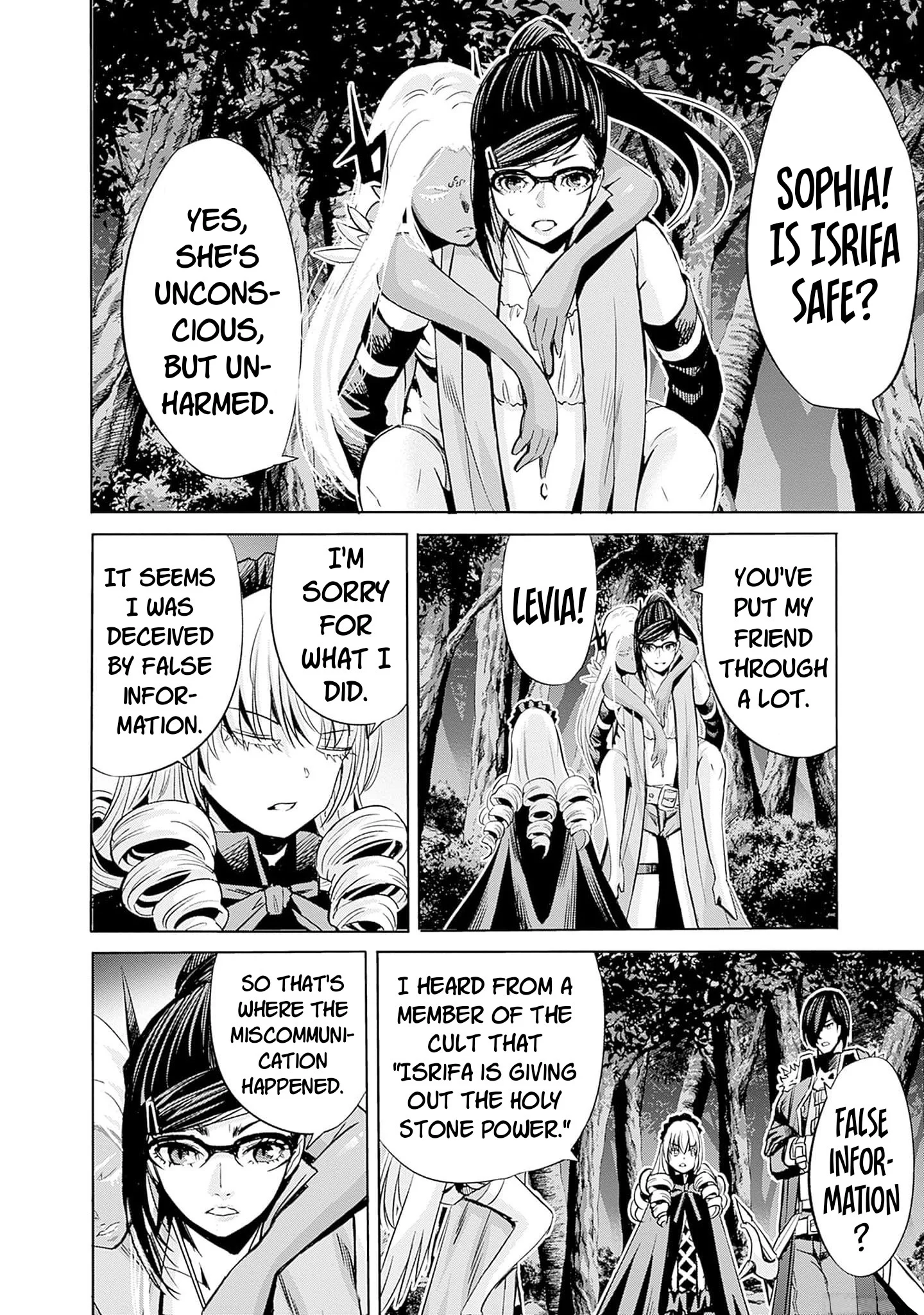 Page 11 of Chapter 69
