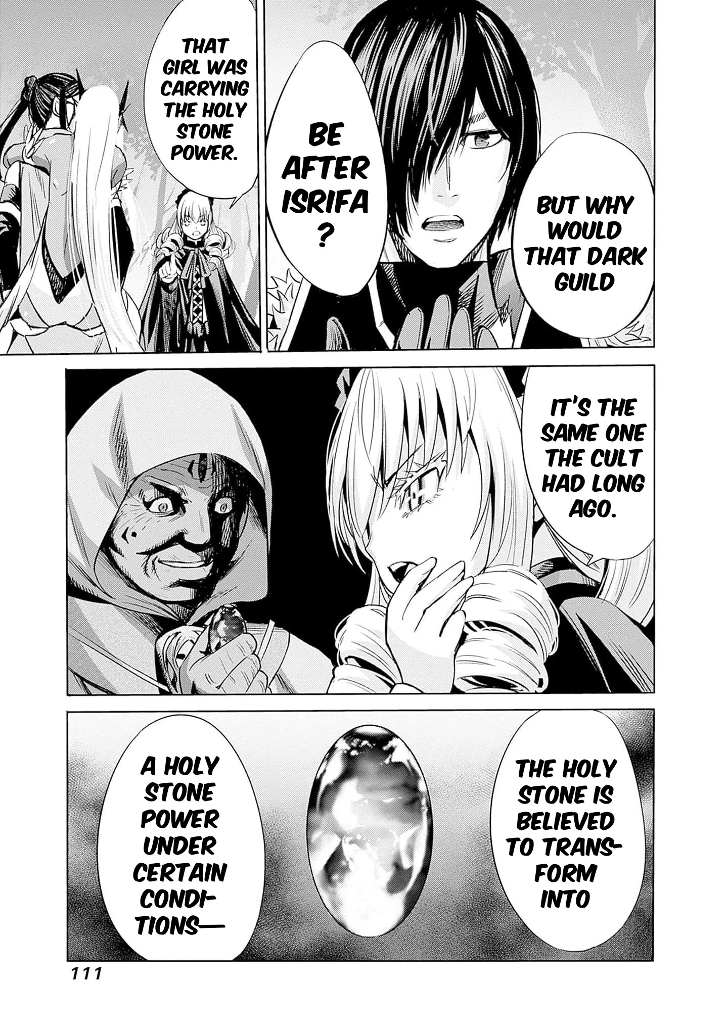 Page 12 of Chapter 69