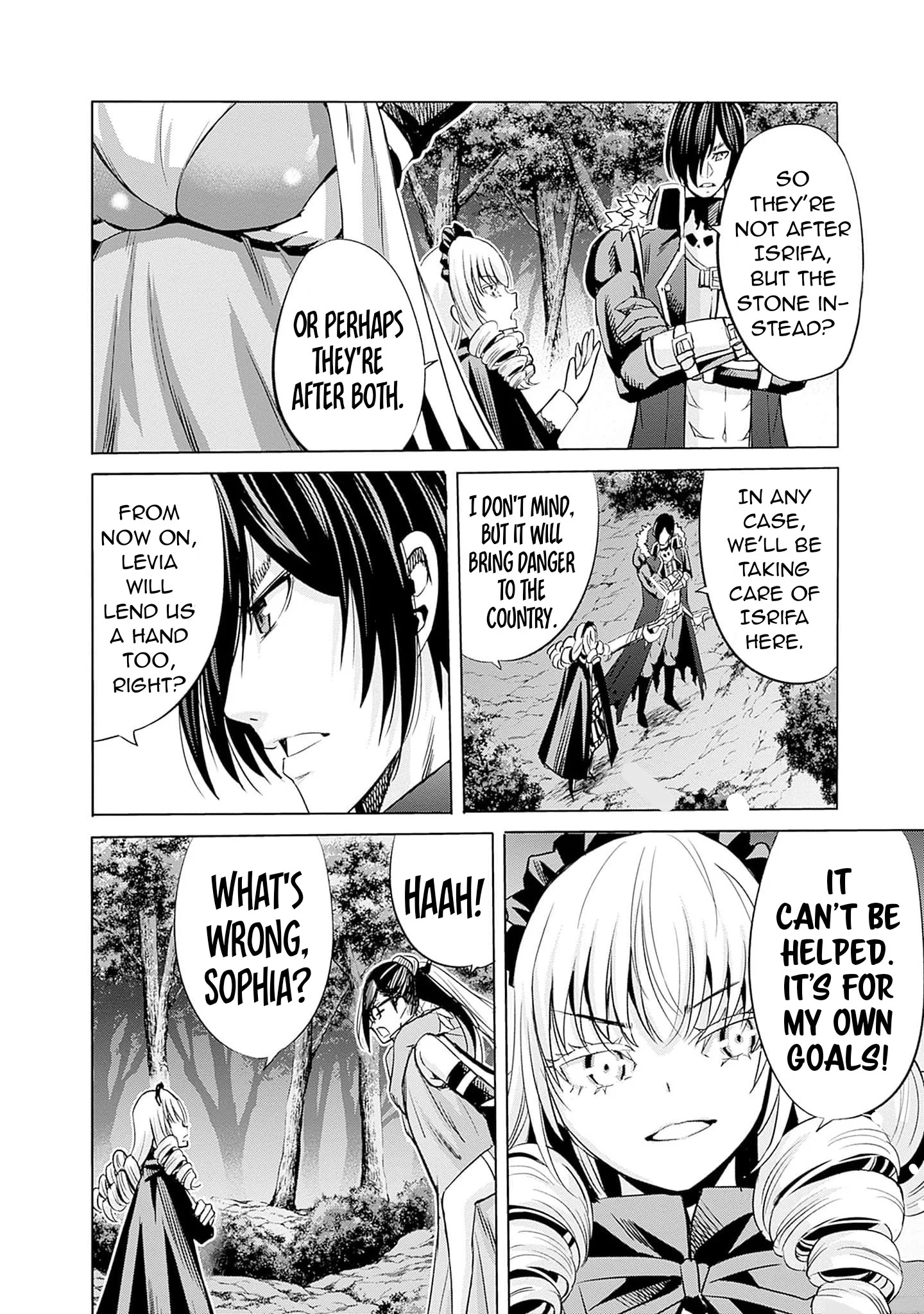 Page 13 of Chapter 69