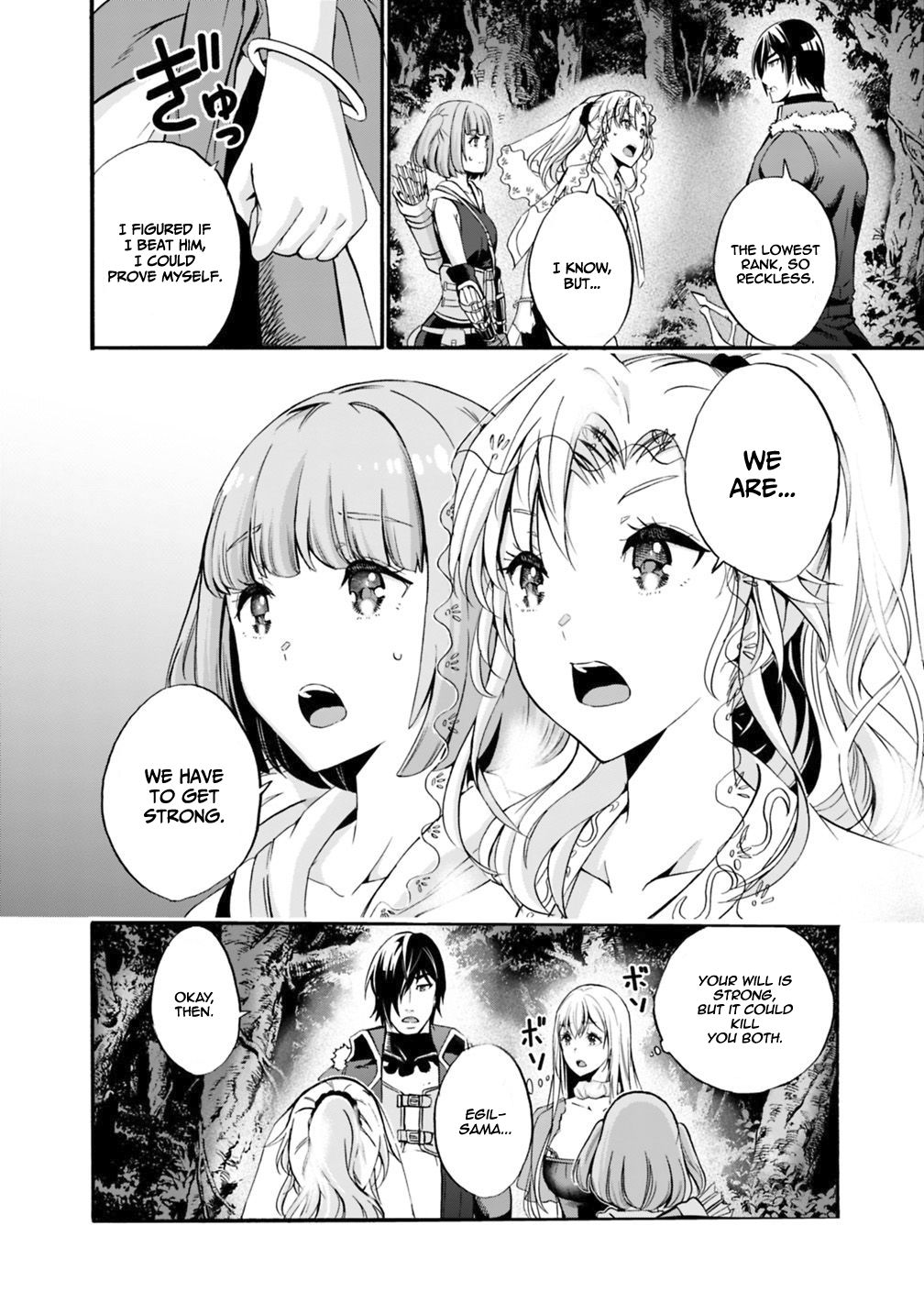 Page 5 of Chapter 7