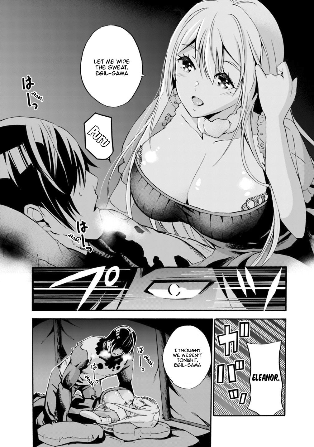 Page 17 of Chapter 7