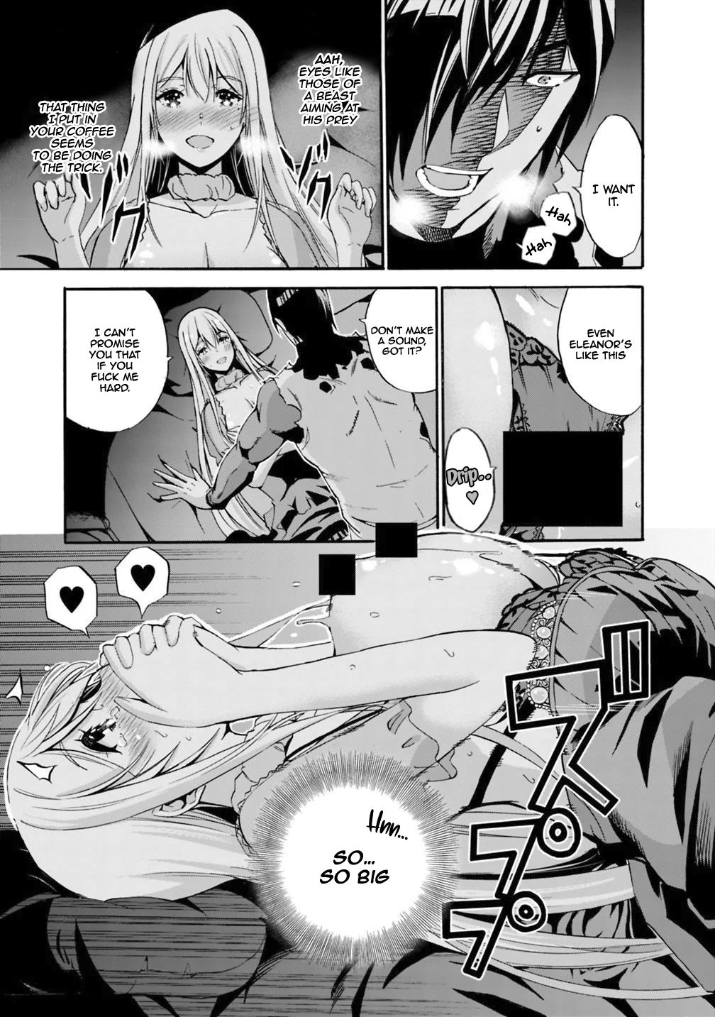 Page 18 of Chapter 7