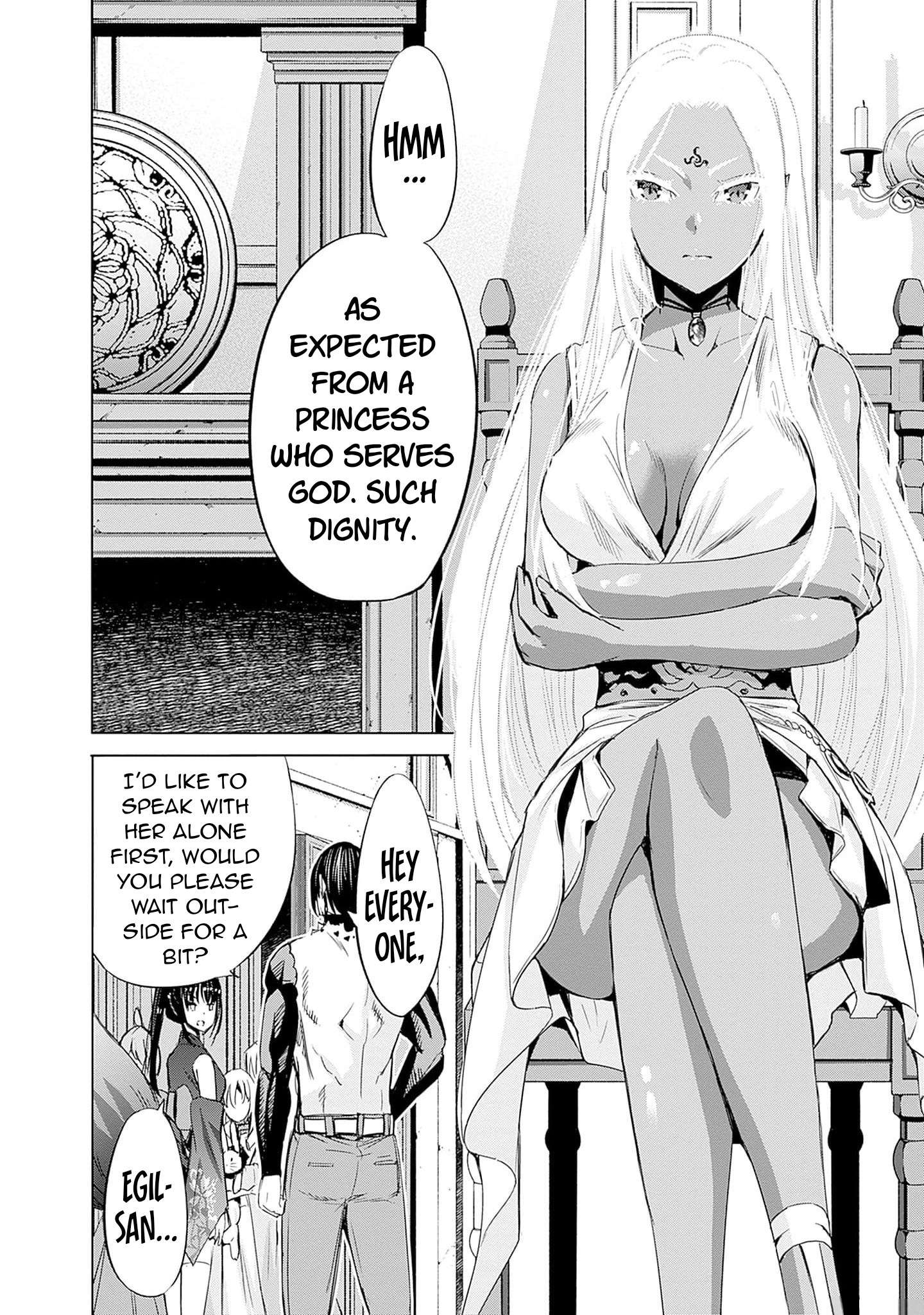 Page 3 of Chapter 70