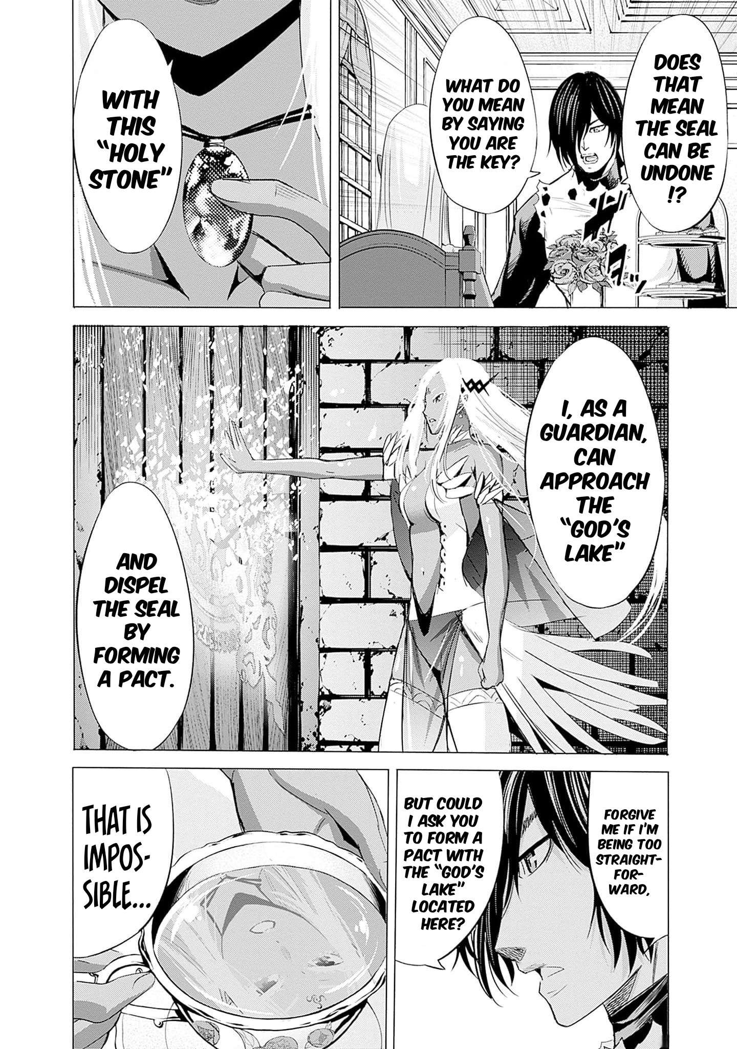 Page 7 of Chapter 70