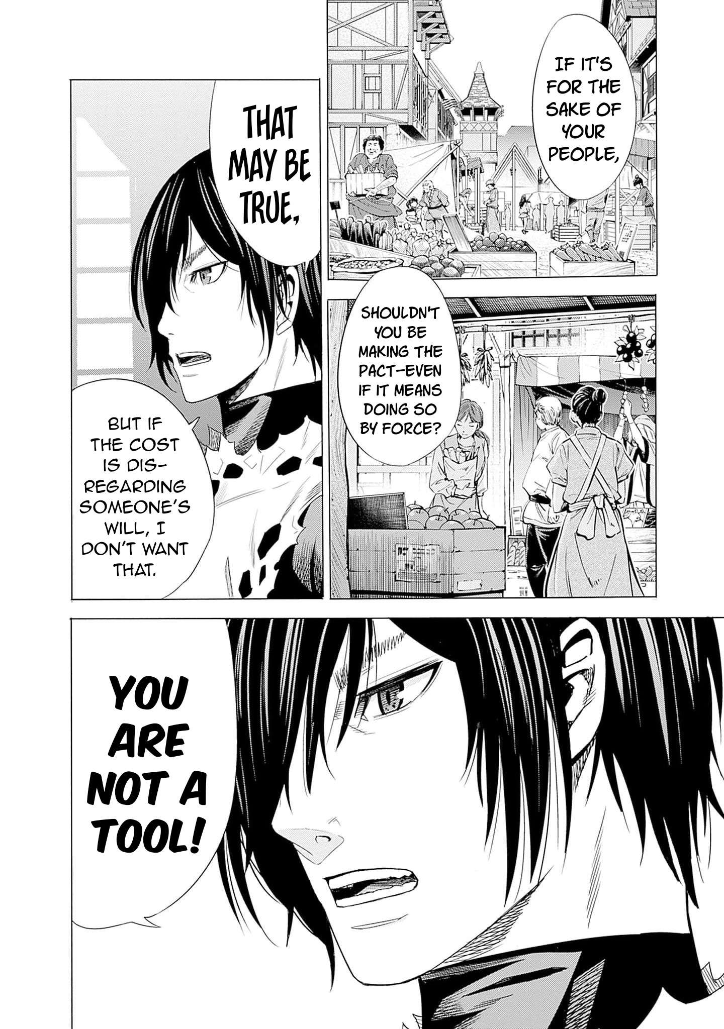 Page 11 of Chapter 70