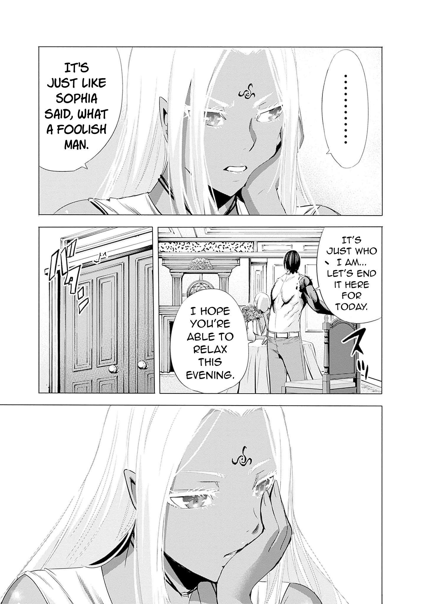 Page 12 of Chapter 70