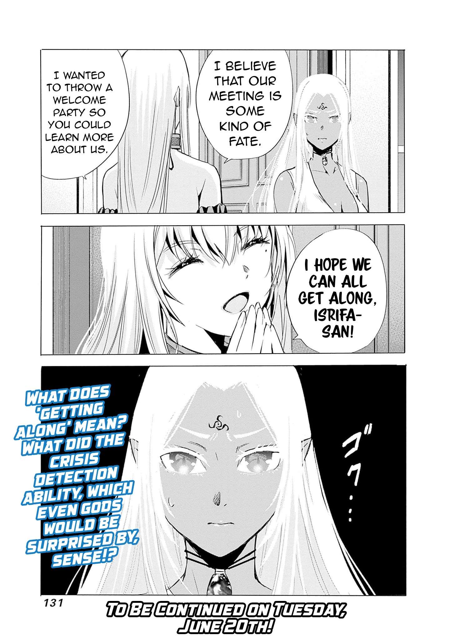 Page 16 of Chapter 70