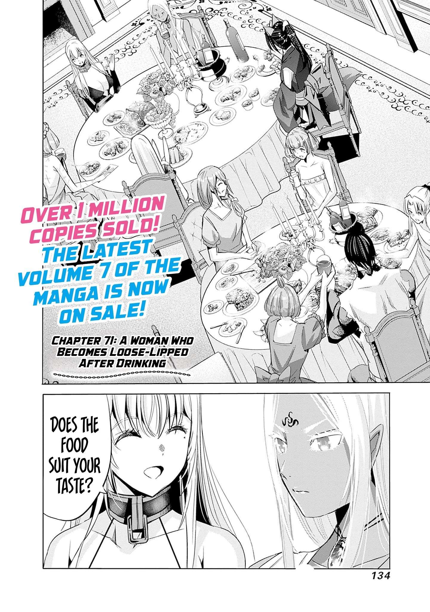 Page 3 of Chapter 71