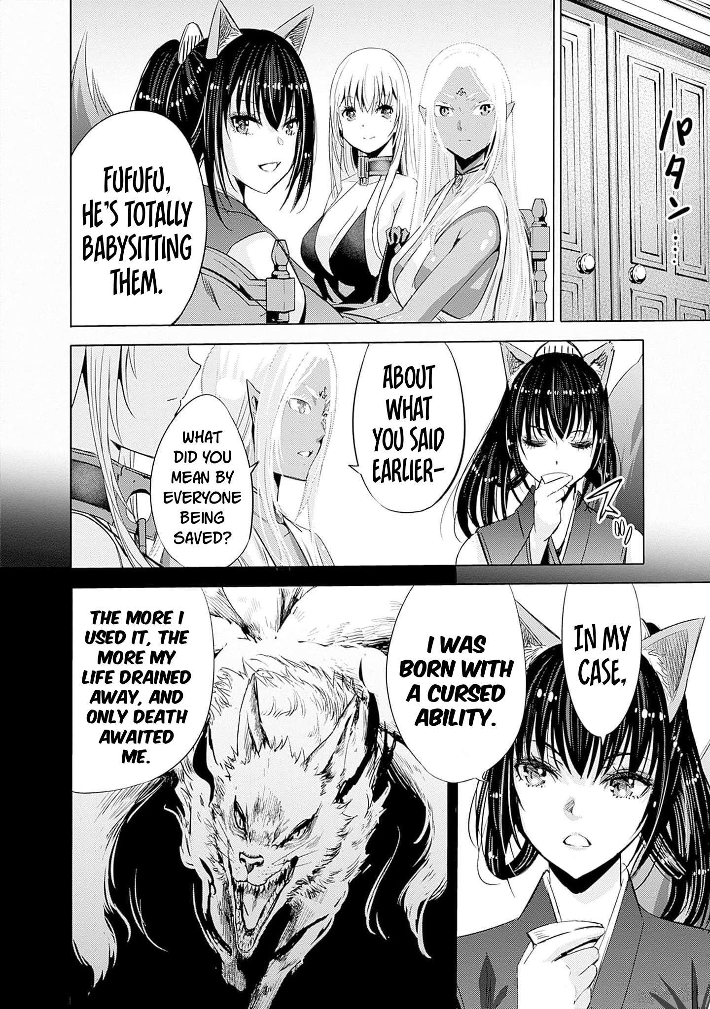 Page 7 of Chapter 71